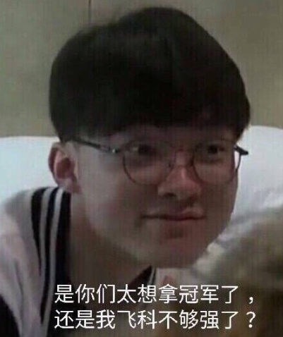三打二的推 三打二的推