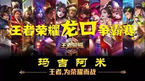 心要素